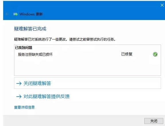 ����ʧ��