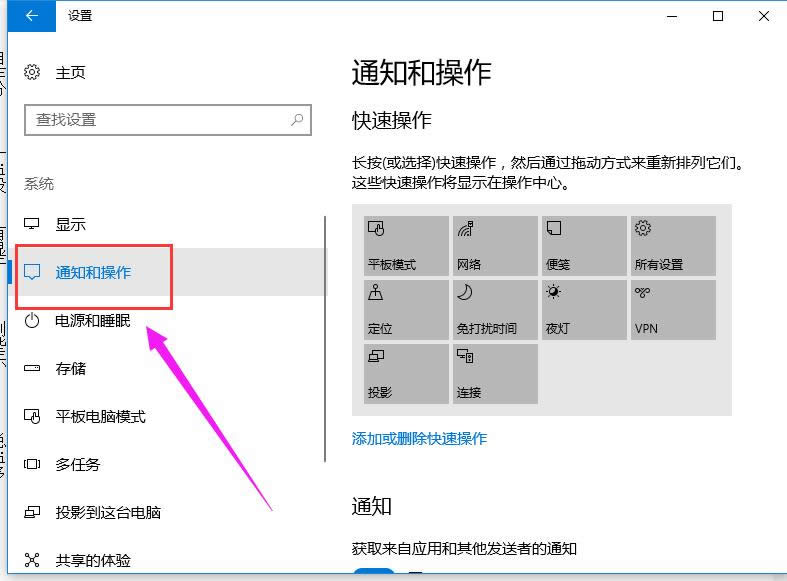��(y��ng)�ÈD��(bi��o)