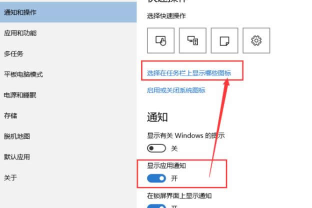 �@ʾ�D��(bi��o)