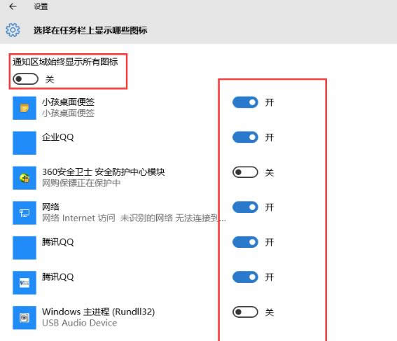 �@ʾ�D��(bi��o)