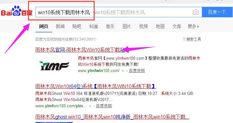 系統(tǒng) 系統(tǒng)