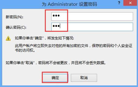 �_�C�ܴa�O��