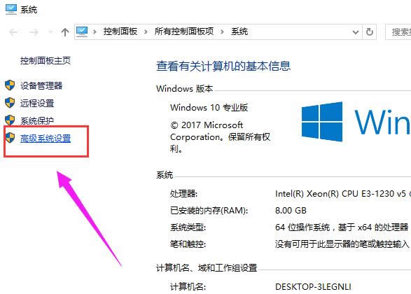 ϵ�y(t��ng)����