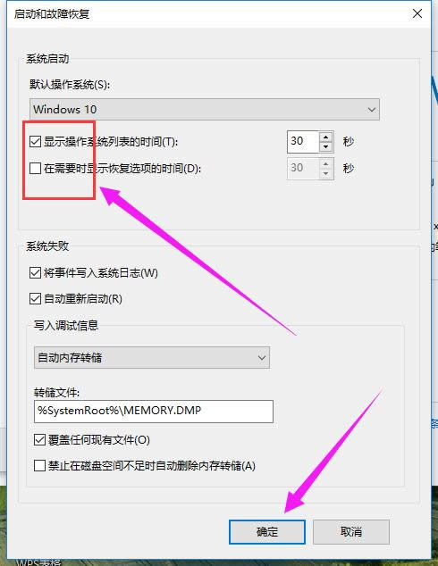 ϵ�y(t��ng)����