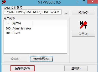 ��ӛ�_�C�ܴa