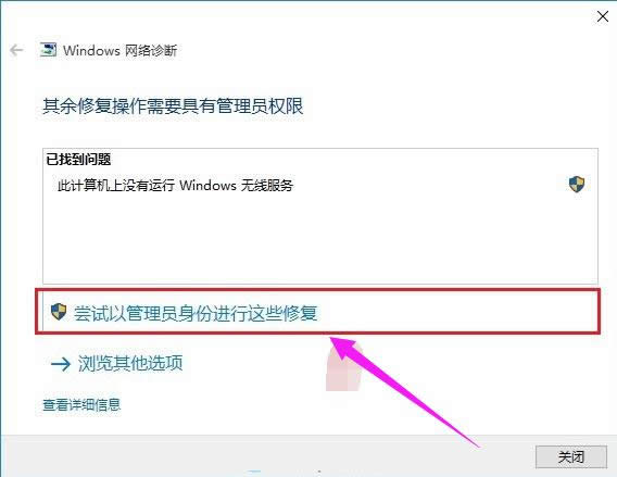 �W(w��ng)��