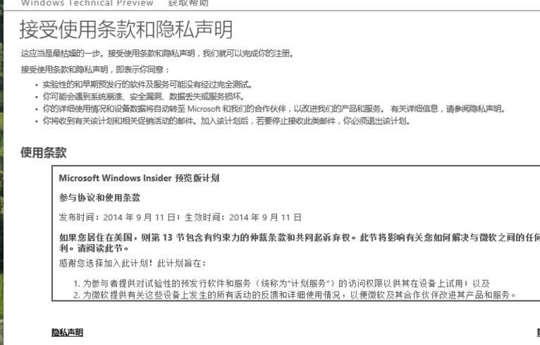 ϵ�y�A�[��