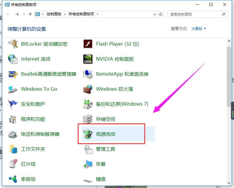 �o���P(gu��n)�C