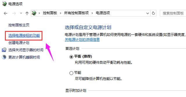 �o���P(gu��n)�C