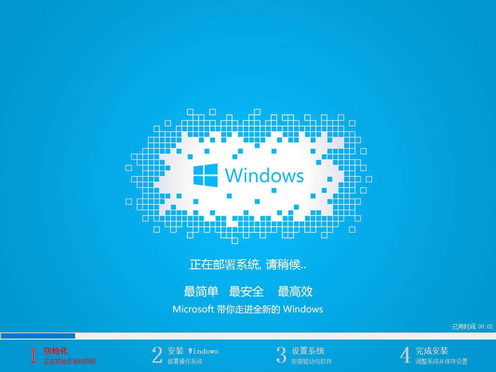 win10���b