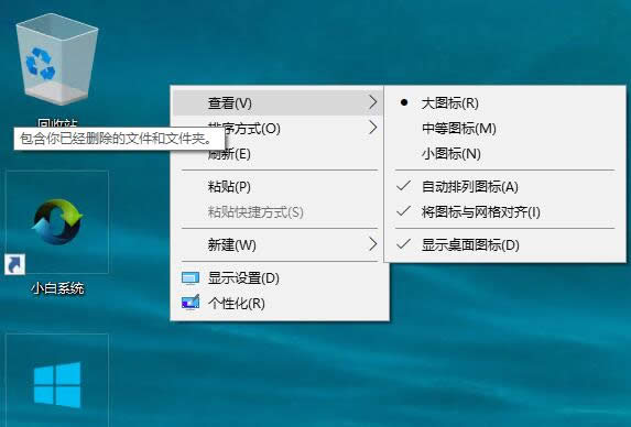 win10����D�˴�С