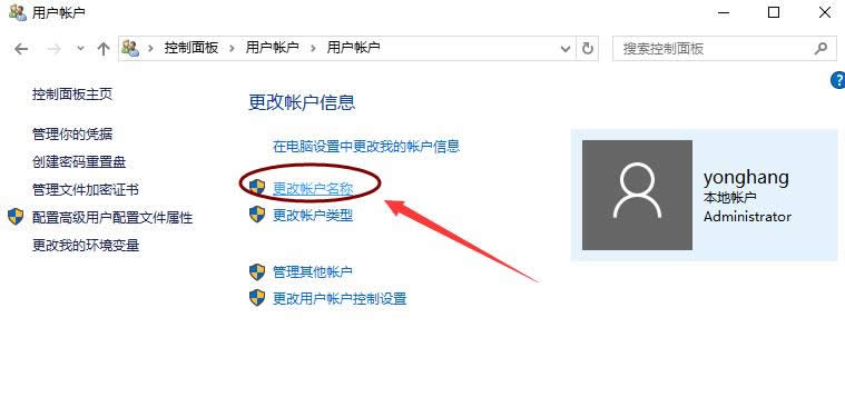 �~�����Q