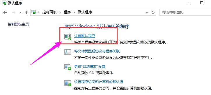 �O�Þg�[��