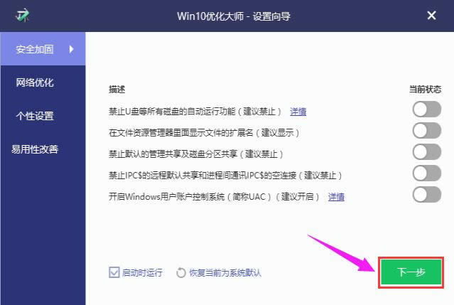 ��(y��u)����