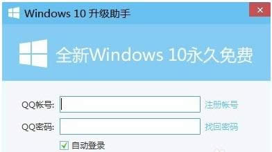 ����win10