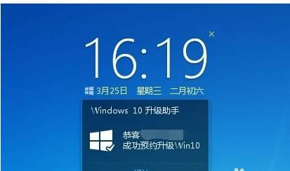 ����win10