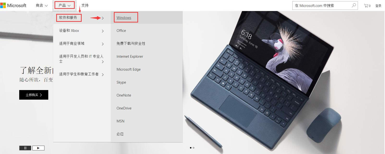 win10�ٷ����d��ַ