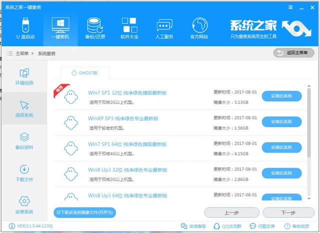 windows10 ����