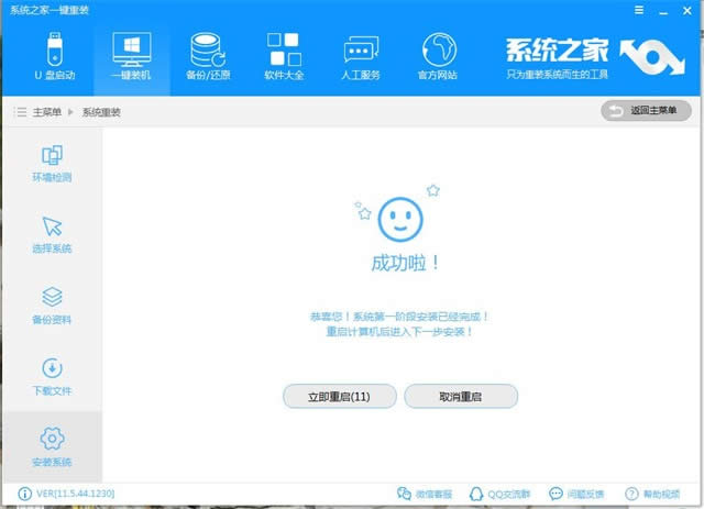 ���bϵ�ywin10