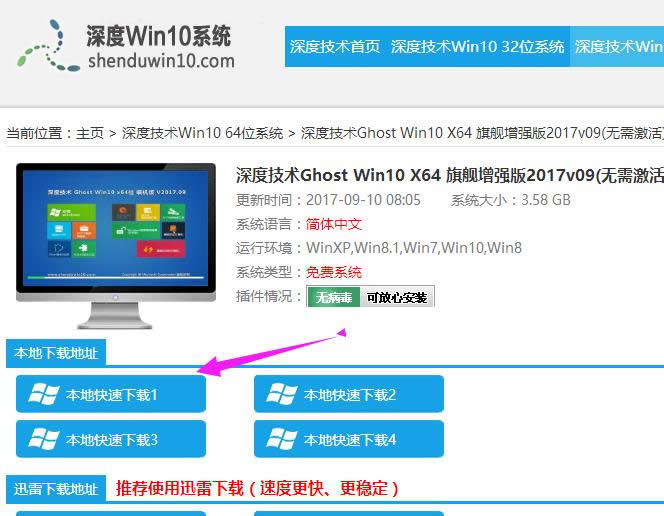 isoϵ�y(t��ng)