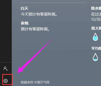 ��(sh��)�r(sh��)����