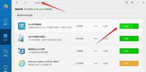 �vӍ����win10