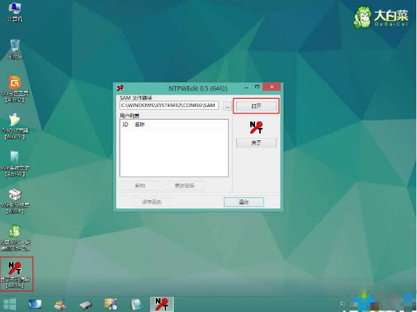 ����ƽ���X�ܴa