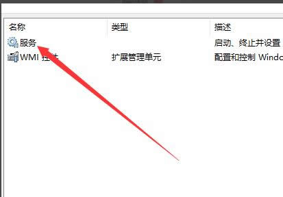 win10 ���_�ԄӸ���