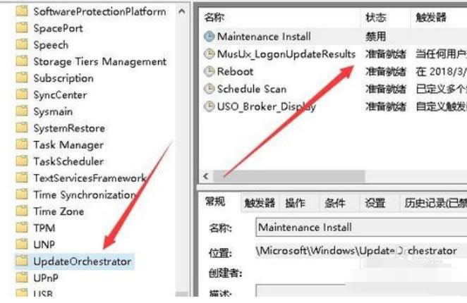 win10������ʲô