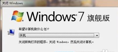 �����κ�ܛ��׌win10ϵ�y�Ԅ��P�C�ķ���