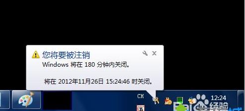 �����κ�ܛ��׌win10ϵ�y�Ԅ��P�C�ķ���