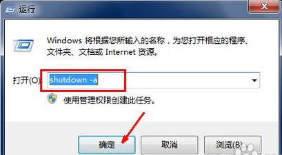�����κ�ܛ��׌win10ϵ�y�Ԅ��P�C�ķ���