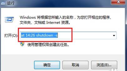 �����κ�ܛ��׌win10ϵ�y�Ԅ��P�C�ķ���