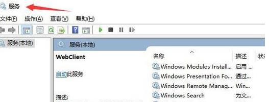 win10���bnet3.5���F�e�`���a0x80070422�Ľ�Q����