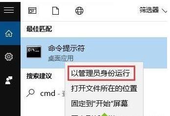 ����win10ϵ�y��office���_�Ľ�Q����