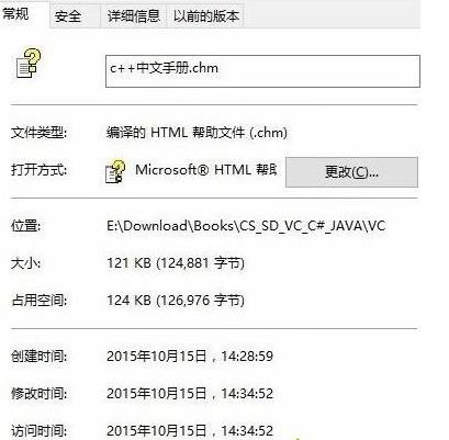 win10ϵ�y�_�C��ʾexplorerϵ�y�{��ʧ���Ľ�Q����