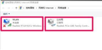 win10ϵ�y�¾W�j���Ԡ�B�@ʾ�����ڵĽ�Q����