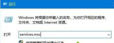 win10��X�������D��(bi��o)�o�����_��Ԕ��(x��)��Q����