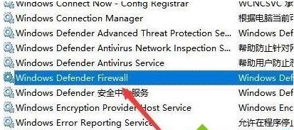 win10��X�������D��(bi��o)�o�����_��Ԕ��(x��)��Q����