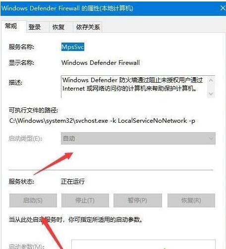 win10��X�������D��(bi��o)�o�����_��Ԕ��(x��)��Q����