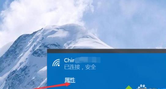 win10ϵ�y�O���_�C�W�j�Ԅ��B�ӵķ���