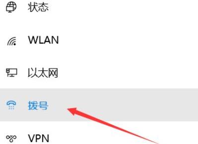 win10ϵ�y�O���_�C�W�j�Ԅ��B�ӵķ���