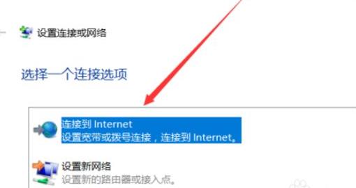 win10ϵ�y�O���_�C�W�j�Ԅ��B�ӵķ���