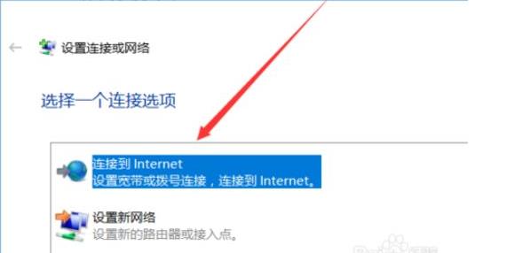 win10ϵ�y�O���_�C�W�j�Ԅ��B�ӵķ���