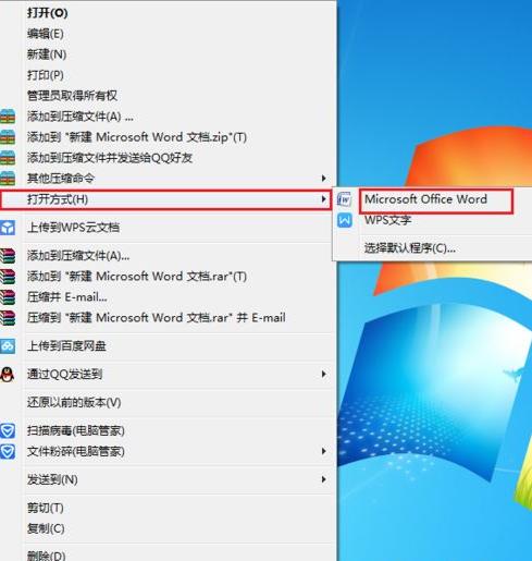 win10���_(k��i)�ļ��Aȫ�ǁy�a�Ľ�Q����