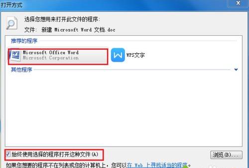 win10���_(k��i)�ļ��Aȫ�ǁy�a�Ľ�Q����