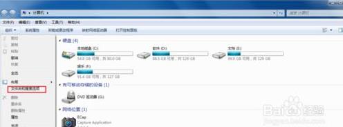 win10���_(k��i)�ļ��Aȫ�ǁy�a�Ľ�Q����