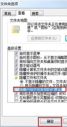 win10���_(k��i)�ļ��Aȫ�ǁy�a�Ľ�Q����