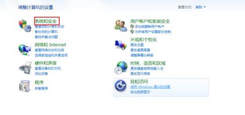 win10���_(k��i)�ļ��Aȫ�ǁy�a�Ľ�Q����