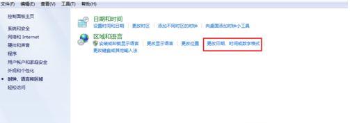 win10���_(k��i)�ļ��Aȫ�ǁy�a�Ľ�Q����